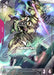 Image for Kshatriya (GD01-051) (Store Tournament Winner Pack 01) (GD01-051) (Holofoil) [Gundam Promotional Cards] - Gundam Card Game