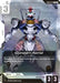 Image for Gundam Aerial (Store Tournament Participant Pack 01) (GD01-070) (Holofoil) [Gundam Promotional Cards] - Gundam Card Game
