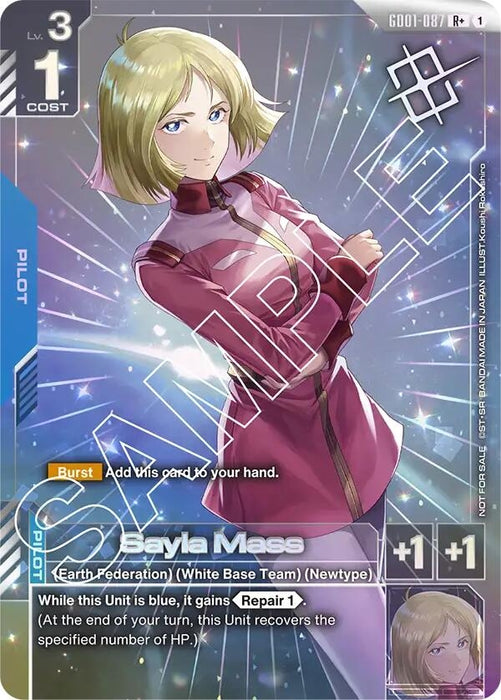 Image for Sayla Mass (Store Tournament Winner Pack 01) (GD01-087) (Holofoil) [Gundam Promotional Cards] - Gundam Card Game
