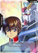 Image for Resource (RP-007) (Mobile Suit Gundam SEED) (RP-007) (Holofoil) [Promotional Resource Tokens] - Gundam Card Game