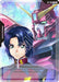 Image for Resource (RP-008) (Mobile Suit Gundam SEED) (RP-008) (Holofoil) [Promotional Resource Tokens] - Gundam Card Game