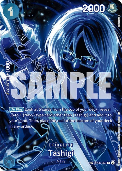 Tashigi (SP) (OP06-050) (Foil) [Legacy of the Master]