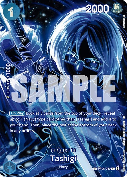 Image for Tashigi (SP) (OP06-050) (Foil) [Legacy of the Master] - One Piece Card Game