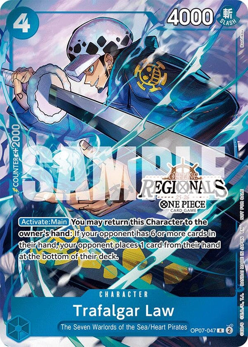 Trafalgar Law (Offline Regional Participation Pack 2025 Vol.2) (OP07-047) (Foil) [One Piece Promotion Cards]