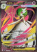 Image for Mega Gardevoir ex (078/063) (Holofoil) [m1S: Mega Symphonia] - Pokemon Japan