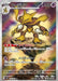 Image for Alakazam (071/063) (Holofoil) [m1S: Mega Symphonia] - Pokemon Japan