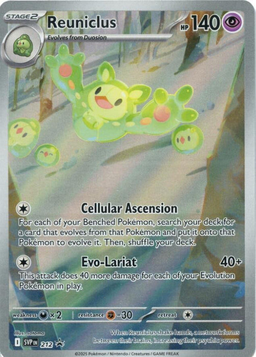 Image for Reuniclus - 212 (212) (Holofoil) [SV: Scarlet & Violet Promo Cards] - Pokemon