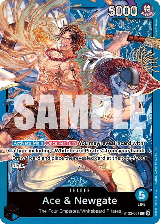Image for Ace & Newgate (ST22-001) [Starter Deck 22: Ace & Newgate] - One Piece Card Game