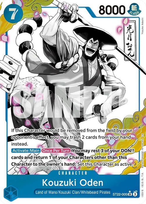 Kouzuki Oden (Parallel) (ST22-005) (Foil) [Starter Deck 22: Ace & Newgate]