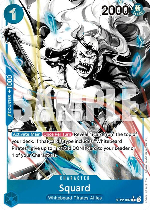 Squard (Parallel) (ST22-007) (Foil) [Starter Deck 22: Ace & Newgate]