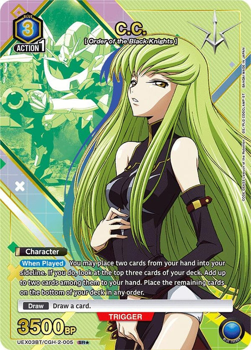 C.C. (005) (SR*) (UEX03BT/CGH-2-005) (Foil) [UEX03BT: CODE GEASS: Lelouch of the Rebellion Vol.2]