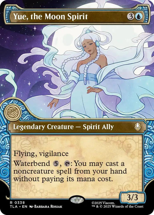 Image for Yue, the Moon Spirit (Showcase) (338) (Foil) [Avatar: The Last Airbender] - Magic: The Gathering