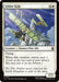 Image for Glider Kids (21) [Avatar: The Last Airbender] - Magic: The Gathering