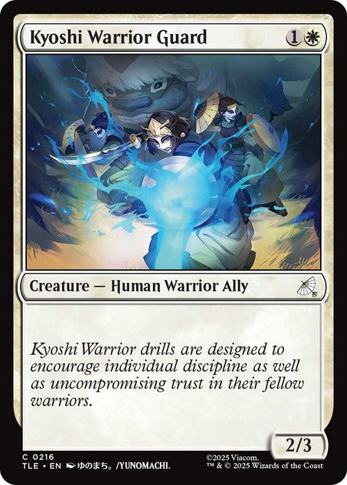 Image for Kyoshi Warrior Guard (216) (Foil) [Avatar: The Last Airbender: Eternal-Legal] - Magic: The Gathering