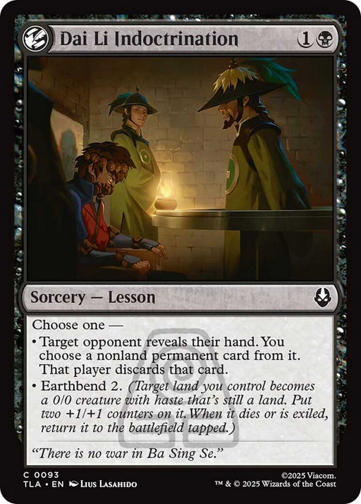 Image for Dai Li Indoctrination (93) [Avatar: The Last Airbender] - Magic: The Gathering