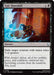 Image for Epic Downfall (96) (Foil) [Avatar: The Last Airbender] - Magic: The Gathering