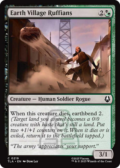 Image for Earth Village Ruffians (219) [Avatar: The Last Airbender] - Magic: The Gathering