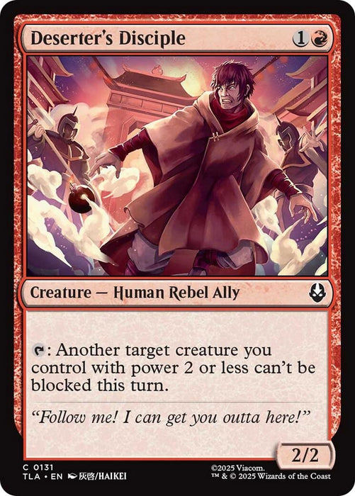 Image for Deserter's Disciple (131) [Avatar: The Last Airbender] - Magic: The Gathering