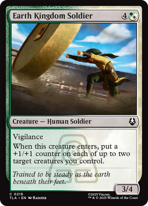 Image for Earth Kingdom Soldier (216) [Avatar: The Last Airbender] - Magic: The Gathering