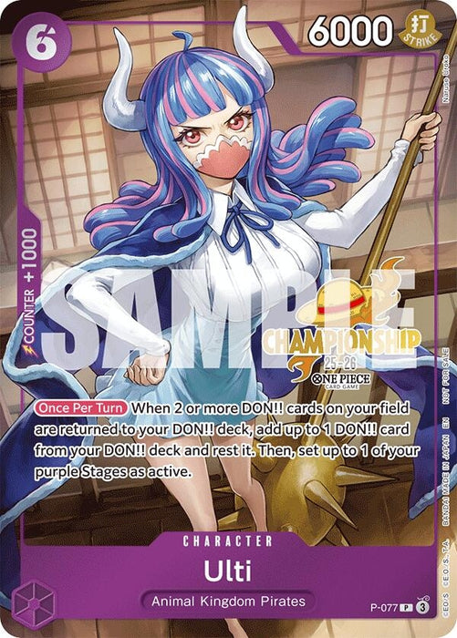 Ulti (CS 25-26 Event Pack) (P-077) (Foil) [One Piece Promotion Cards]