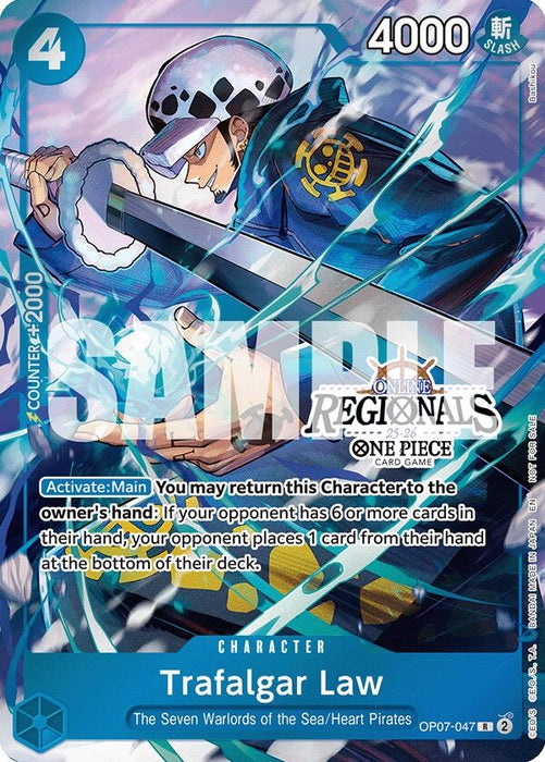 Trafalgar Law (Online Regional Participation Pack 2025 Vol.2) (OP07-047) (Foil) [One Piece Promotion Cards]