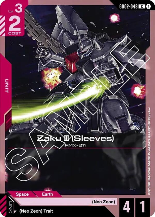 Image for Zaku III (Sleeves) (GD02-048) [Dual Impact] - Gundam Card Game