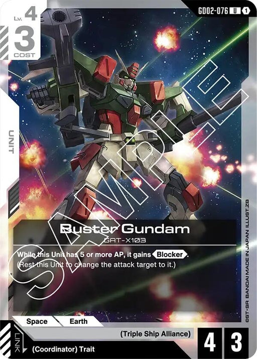 Image for Buster Gundam (GD02-076) [Dual Impact] - Gundam Card Game