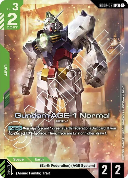 Image for Gundam AGE-1 Normal (GD02-021) [Dual Impact] (Holofoil) - Gundam Card Game