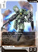 Image for Graze (ST05-009) [Starter Deck 05: Iron Bloom] - Gundam Card Game