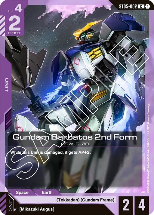 Image for Gundam Barbatos 2nd Form (ST05-002) [Starter Deck 05: Iron Bloom] - Gundam Card Game