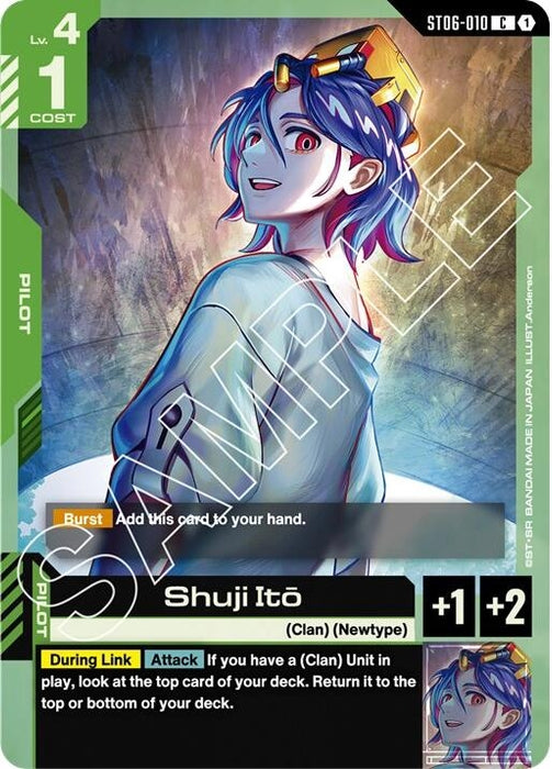 Image for Shuji Ito (ST06-010) [Starter Deck 06: Clan Unity] - Gundam Card Game