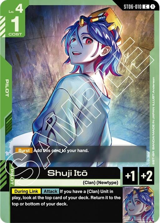 Image for Shuji Ito (ST06-010) [Starter Deck 06: Clan Unity] - Gundam Card Game