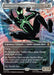 Image for Spectacular Spider-Man (0238) (Borderless) (Textured Foil) (238) (Foil) [Marvel's Spider-Man] - Magic: The Gathering