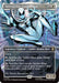 Image for Spectacular Spider-Man (0241) (Borderless) (Textured Foil) (241) (Foil) [Marvel's Spider-Man] - Magic: The Gathering