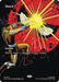 Image for Shock (Borderless) (27) (Foil) [Marvel Universe Eternal-Legal] - Magic: The Gathering