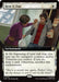 Image for Rent Is Due (Extended Art) (247) [Marvel's Spider-Man] - Magic: The Gathering