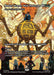 Image for Master Weaver, Web Protector - Arasta of the Endless Web (Borderless) (32) (Foil) [Marvel Universe Eternal-Legal] - Magic: The Gathering