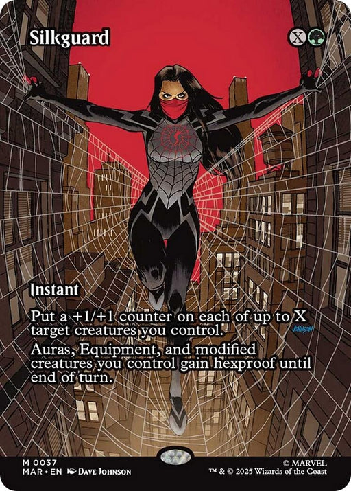 Image for Silkguard (Borderless) (37) [Marvel Universe Eternal-Legal] - Magic: The Gathering