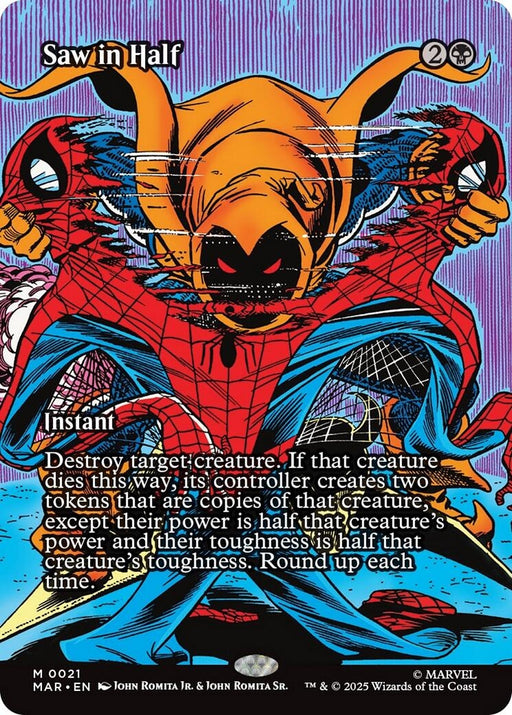 Image for Saw in Half (Borderless) (21) [Marvel Universe Eternal-Legal] - Magic: The Gathering