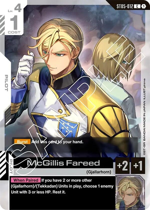 Image for McGillis Fareed (ST05-012) [Starter Deck 05: Iron Bloom] - Gundam Card Game