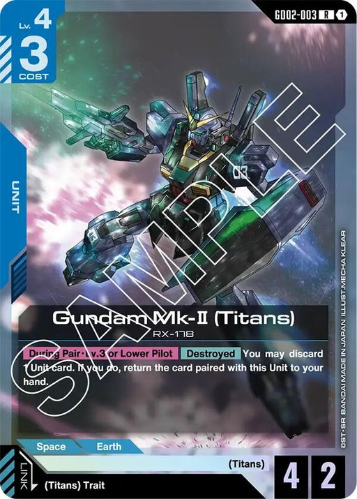 Image for Gundam Mk-II (Titans) (GD02-003) [Dual Impact] (Holofoil) - Gundam Card Game