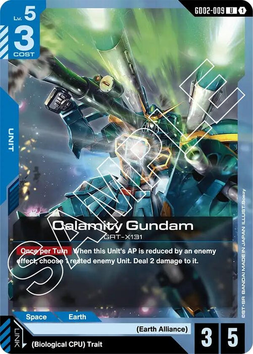 Image for Calamity Gundam (GD02-009) [Dual Impact] - Gundam Card Game