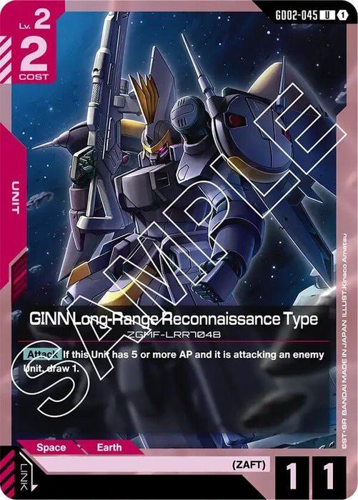 Image for GINN Long-Range Reconnaissance Type (GD02-045) [Dual Impact] - Gundam Card Game