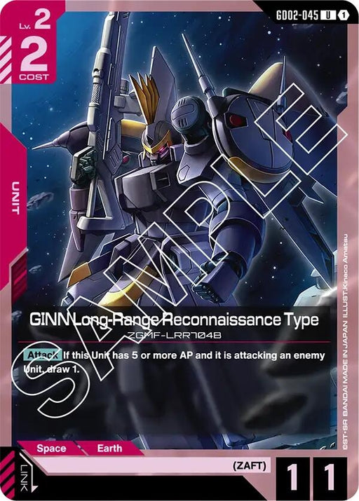 Image for GINN Long-Range Reconnaissance Type (GD02-045) [Dual Impact] - Gundam Card Game
