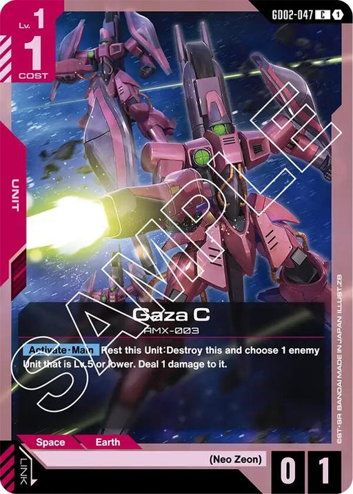 Image for Gaza C (GD02-047) [Dual Impact] - Gundam Card Game