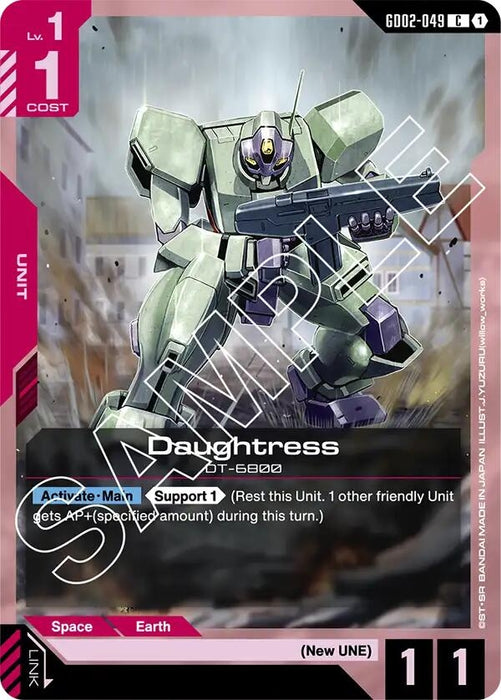 Image for Daughtress (GD02-049) [Dual Impact] - Gundam Card Game