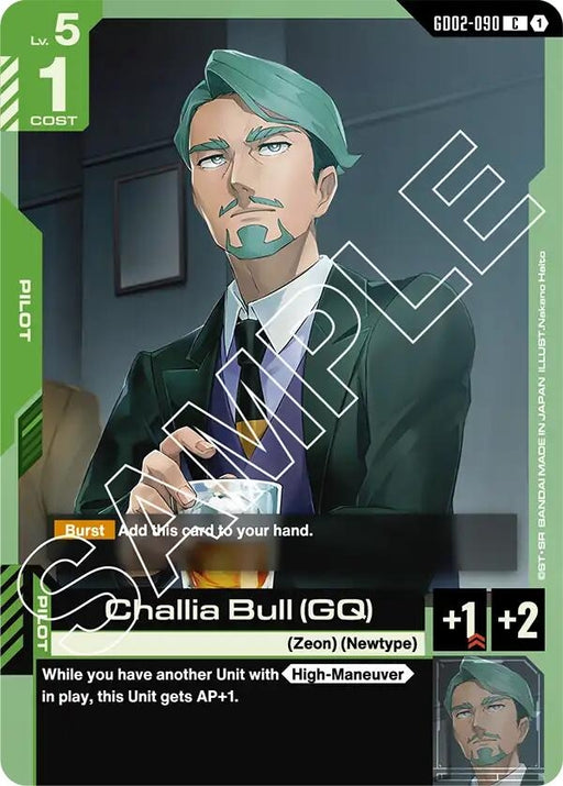 Image for Challia Bull (GQ) (GD02-090) [Dual Impact] - Gundam Card Game