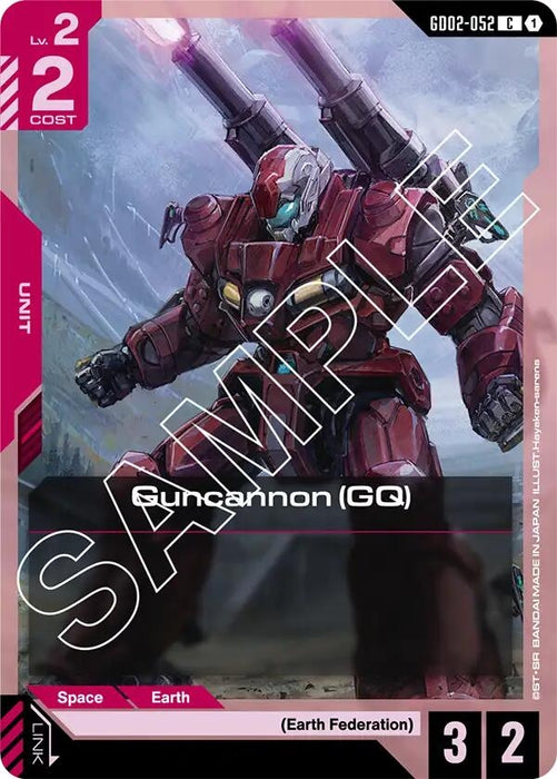 Image for Guncannon (GQ) (GD02-052) [Dual Impact] - Gundam Card Game