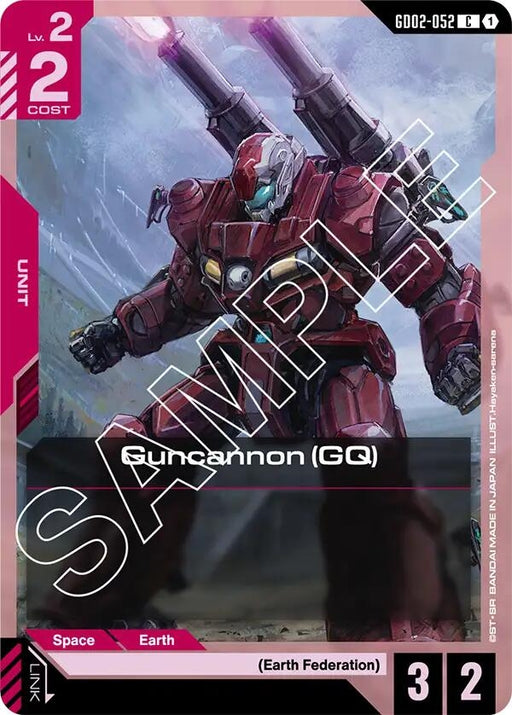 Image for Guncannon (GQ) (GD02-052) [Dual Impact] - Gundam Card Game