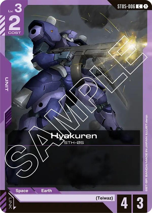 Image for Hyakuren (ST05-006) [Starter Deck 05: Iron Bloom] - Gundam Card Game